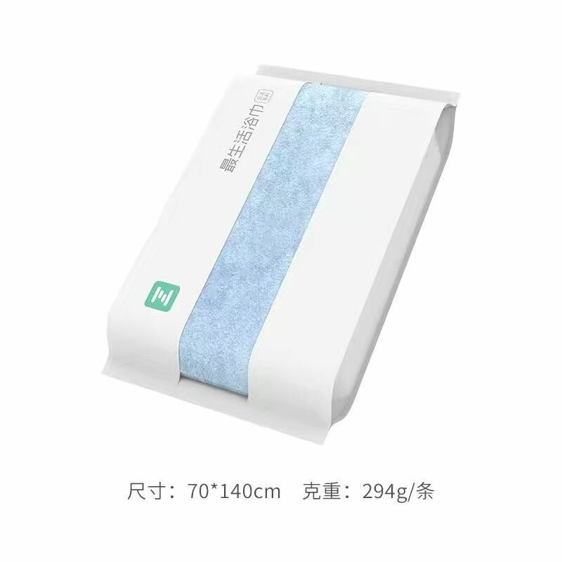 Самое натуральное банное полотенце Xiaomi изготовлено из чистого хлопка, впитывающее и антибактериальное банное полотенце (1 упаковка)