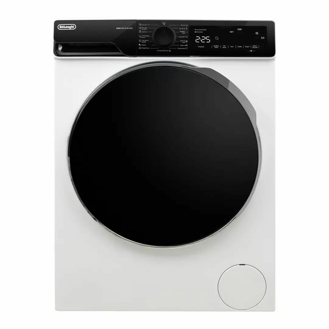 Стиральная машина Delonghi Alicia DWM 724, 15 программ, загрузка 7 кг