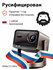 Проектор Vidda C3 Ultra