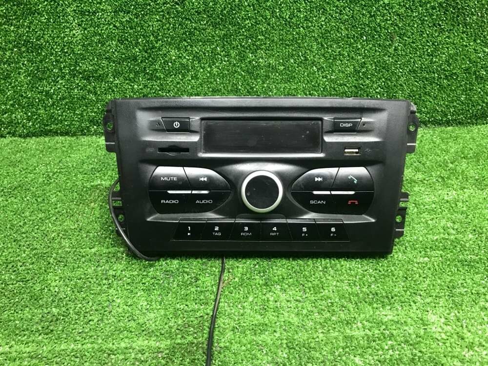 Магнитола Datsun On Do 280165PA0B