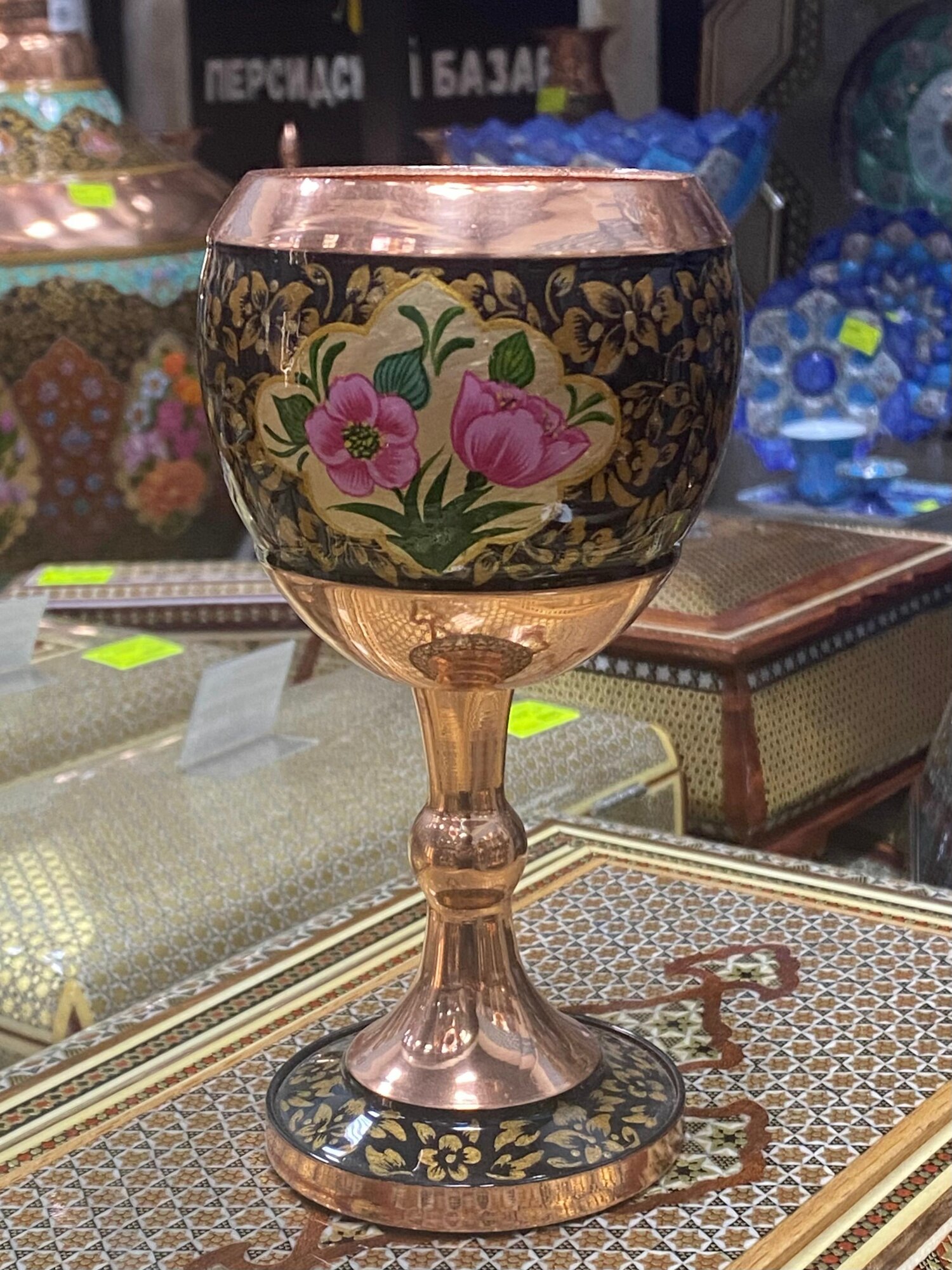 Бокал "Большой Ташир", ручная работа, медь, 150мл, золотой/черный — фото 1