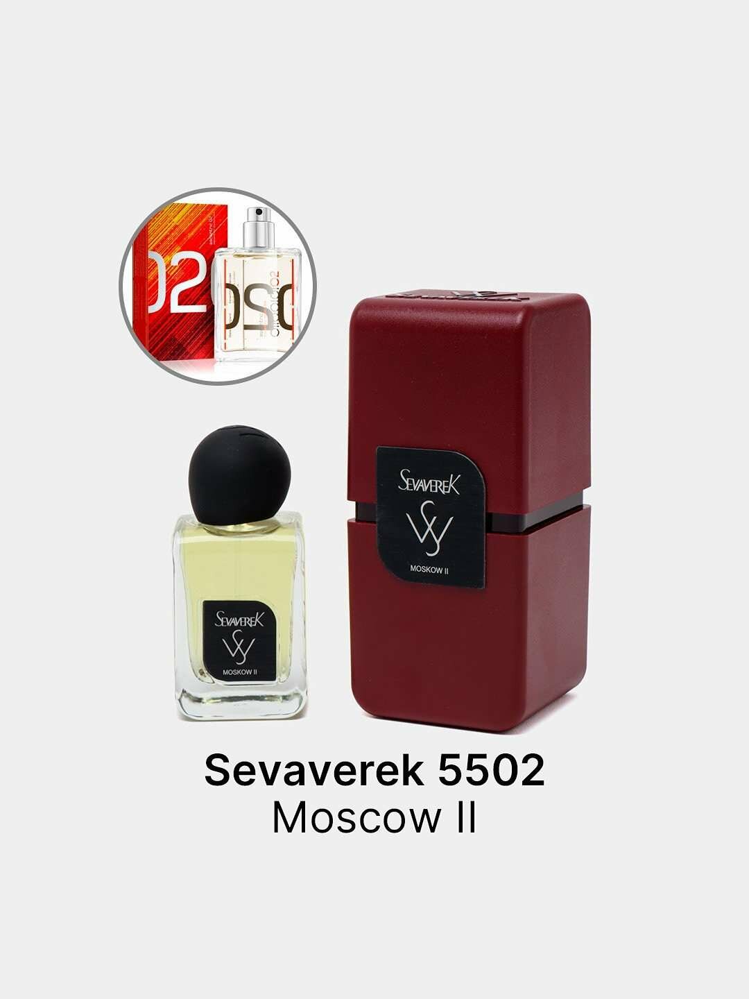 Moscow 2 духи, парфюмерная вода для мужчин и женщин, Sevaverek Moscow 2, 10 мл — фото 1