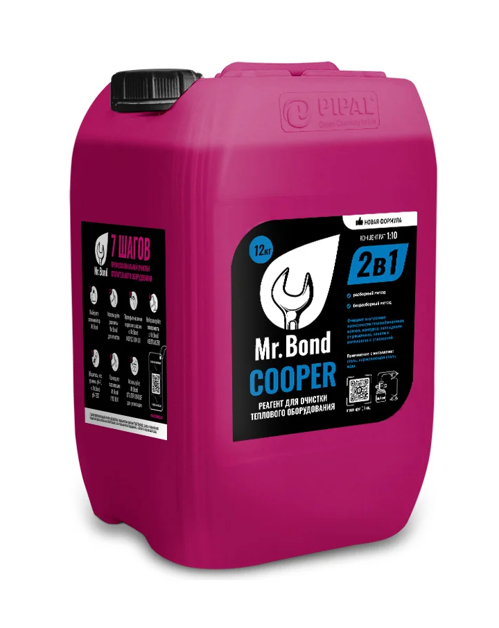 Mr.Bond COOPER Реагент для очистки теплообменного оборудования 12кг