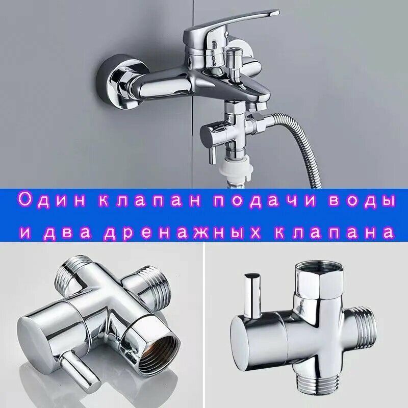 Моносмеситель — фото 1