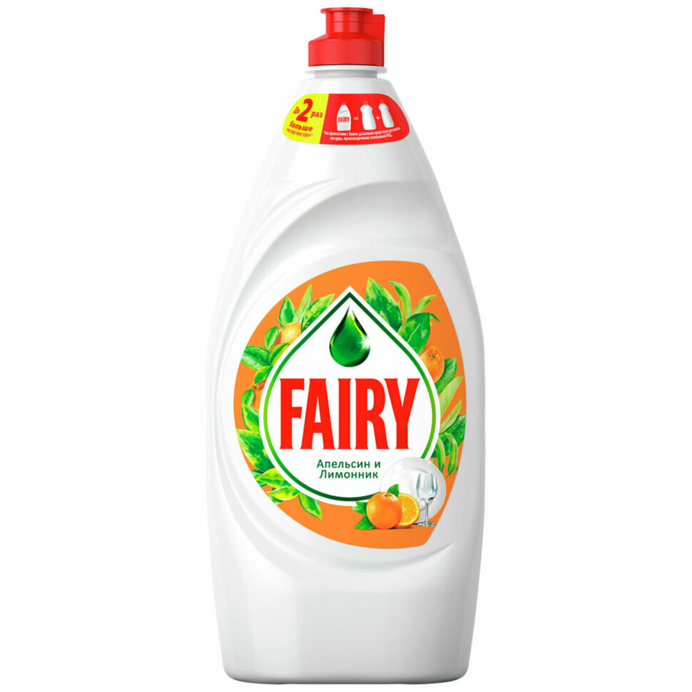 Средство для мытья посуды 900 мл, FAIRY (Фейри) "Апельсин и лимонник", 700415, 604832