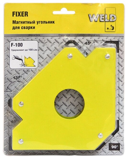 Магнитный фиксатор сварочный WELD F-100 — фото 1