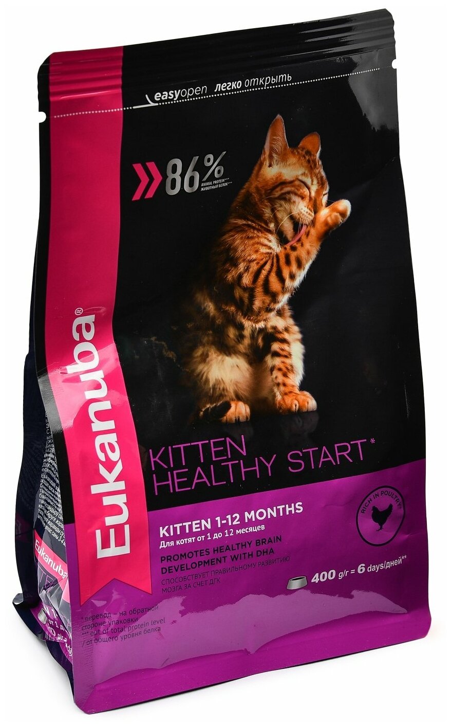 Сухой корм для котят Eukanuba Healthy start с курицей