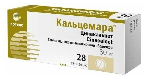 Кальцемара таб. п/о плен., 30 мг, 28 шт.