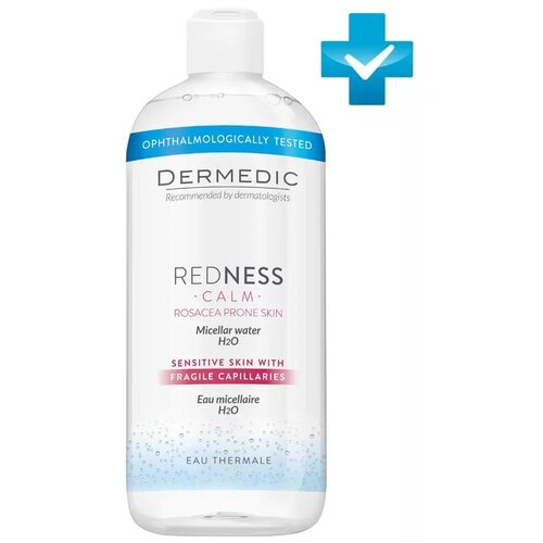Мицеллярная вода DERMEDIC реднес H2O, 500 мл.