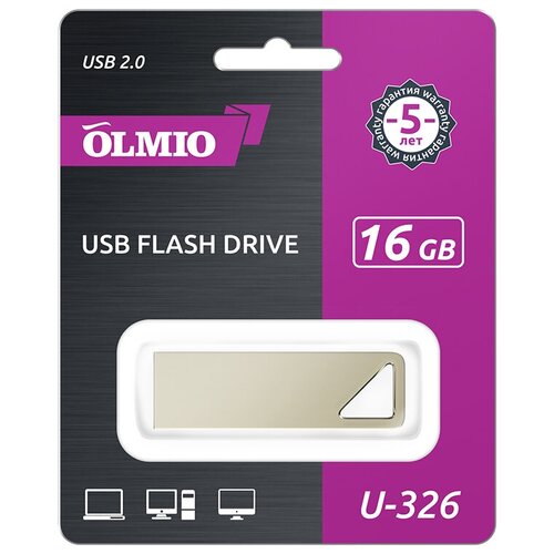 Флешка USB 16GB, U-326, USB2.0, OLMIO