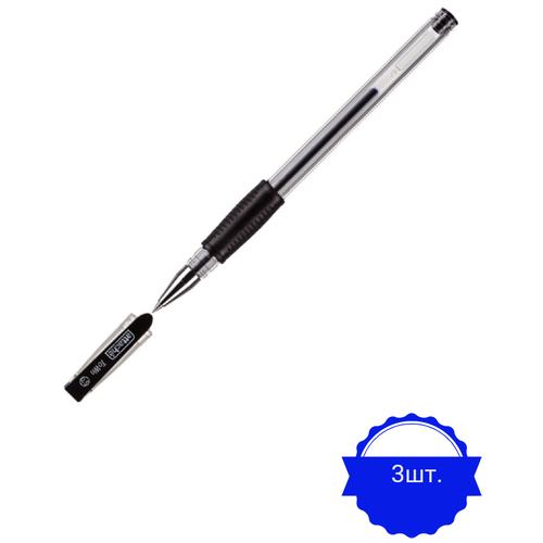 Ручка гелевая неавтоматическая Attache Town,0,5мм, с резиновой манжеткой, черный 3 штуки