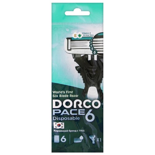 Бритвенный станок одноразовый Dorco Pace6 с плавной головкой, 6 лезвий , 1 шт.