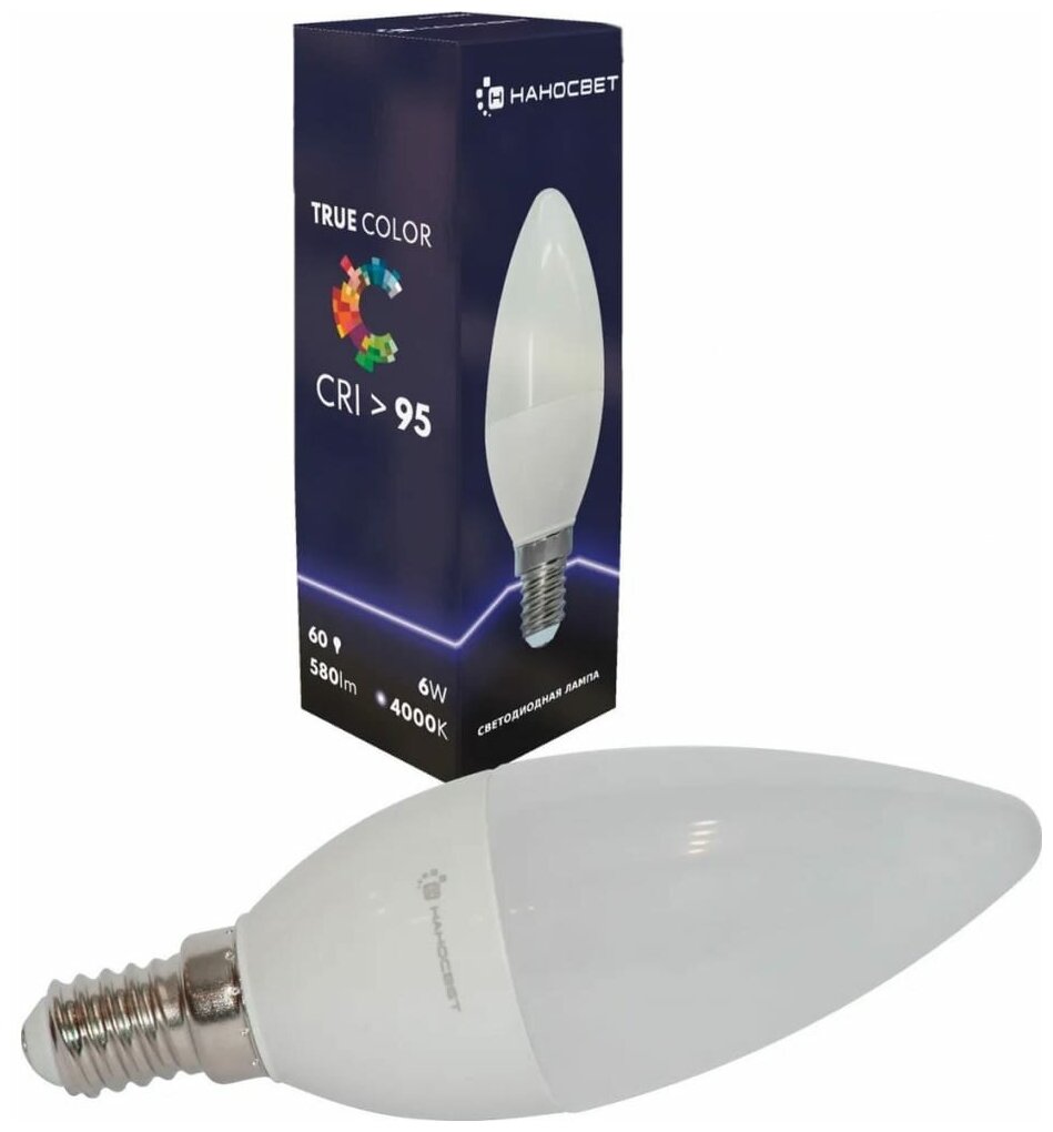 Лампа светодиодная Наносвет Е14 6W 4000K матовая LH-CD-60/E14/940 L052