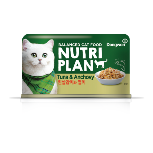Влажный корм для кошек Nutri Plan Тунец с анчоусами в собственном соку 160 г (кусочки в бульоне)