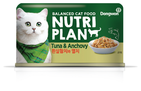 Влажный корм для кошек Nutri Plan Тунец с анчоусами в собственном соку (кусочки в бульоне)
