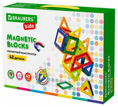 Магнитный конструктор BIG MAGNETIC BLOCKS-42, 42 детали, BRAUBERG KIDS