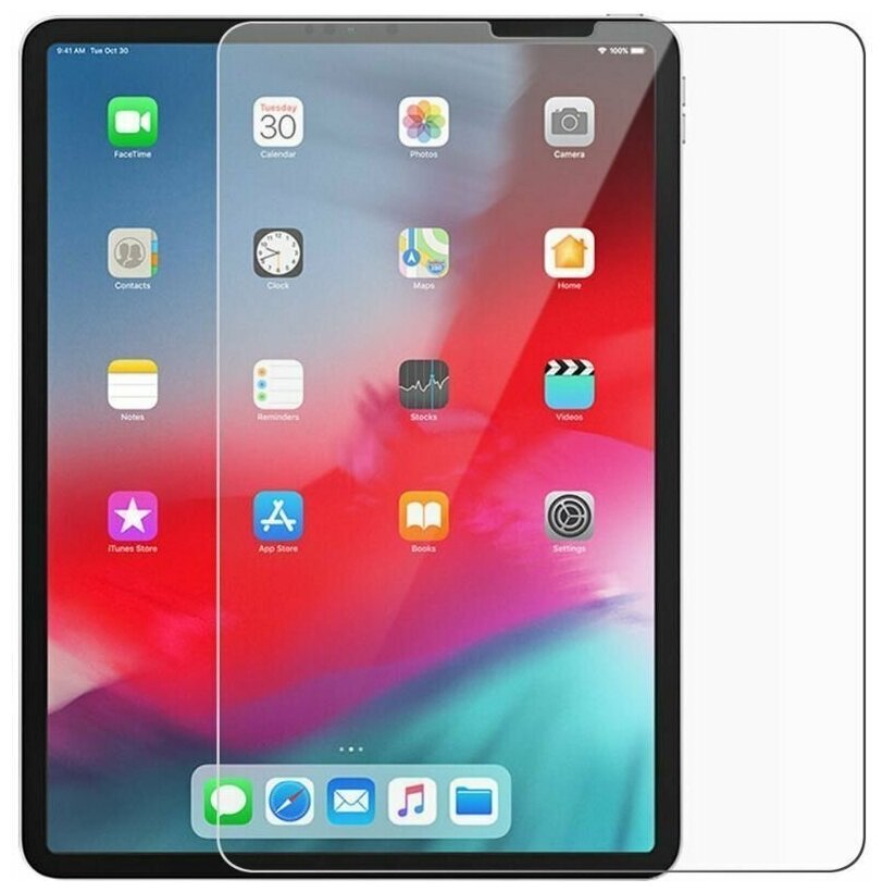 Защитное стекло Glass Pro для планшета Apple iPad Pro 11 (2020)