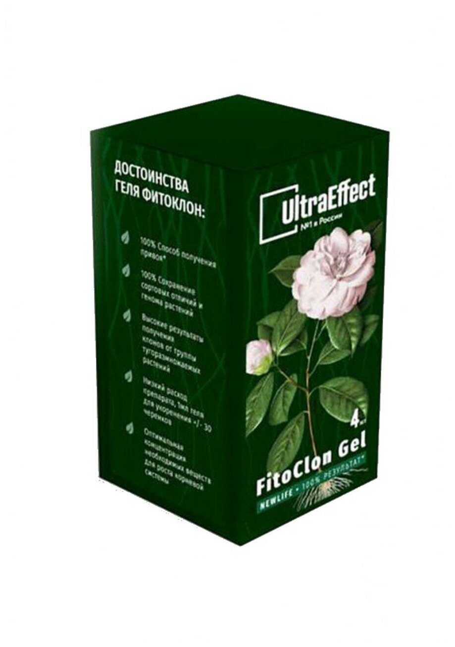 Гель укоренитель Фитоклон EffectBio UltraEffect NewLife 4 мл 4603743270325 - фотография № 1