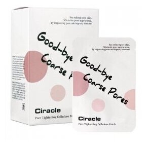 Ciracle Pore Tightening Cellulose Patch / Набор маскок-патчей 3 мл 20 шт