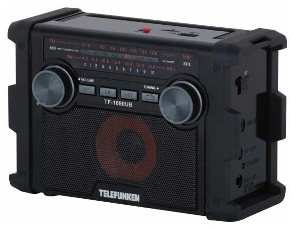 Радиоприёмник Telefunken TF-1690UB черный с серым