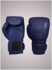 Боксерские Перчатки из натуральной кожи REVANSH PRO MATE BLUE 16 унций