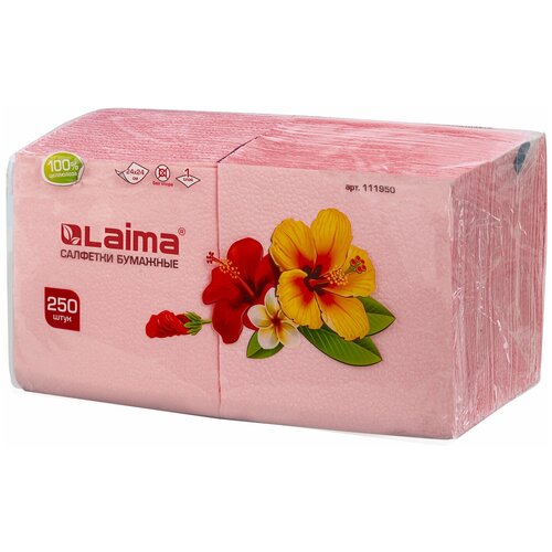 Салфетки бумажные, 250 шт, 24х24 см, LAIMA/лайма, красные (пастельный цвет), 100% целлюлоза, 111950 Комплект - 9 шт.