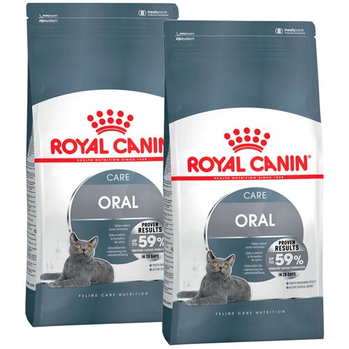 royal canin dental care для взрослых кошек от заболеваний зубов и десен 1 5 кг х 6 шт ROYAL CANIN DENTAL CARE для взрослых кошек от заболеваний зубов и десен (0,4 + 0,4 кг)