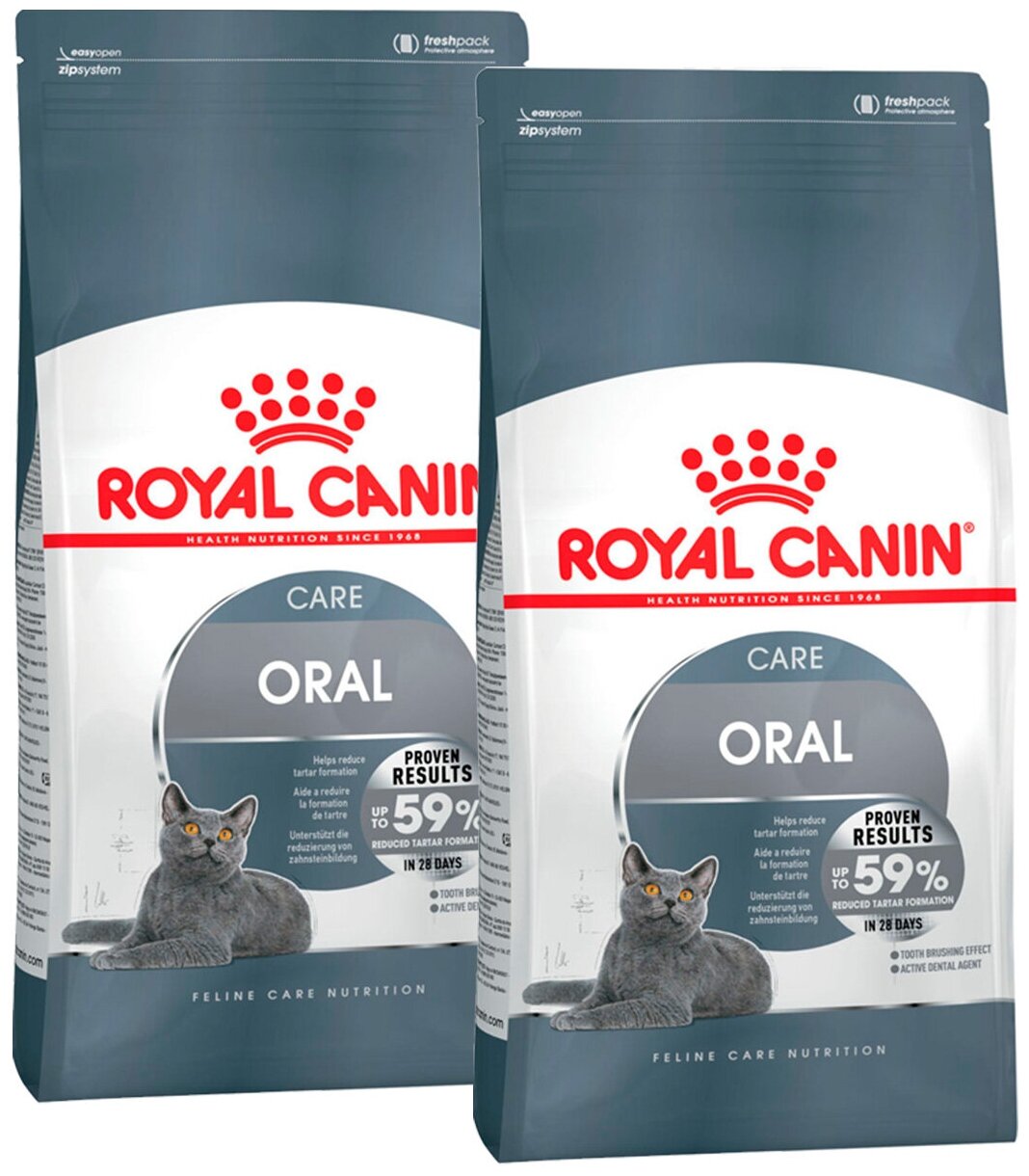 Сухой корм ROYAL CANIN DENTAL CARE для взрослых кошек от заболеваний зубов и десен (1,5 кг + 1,5 кг)