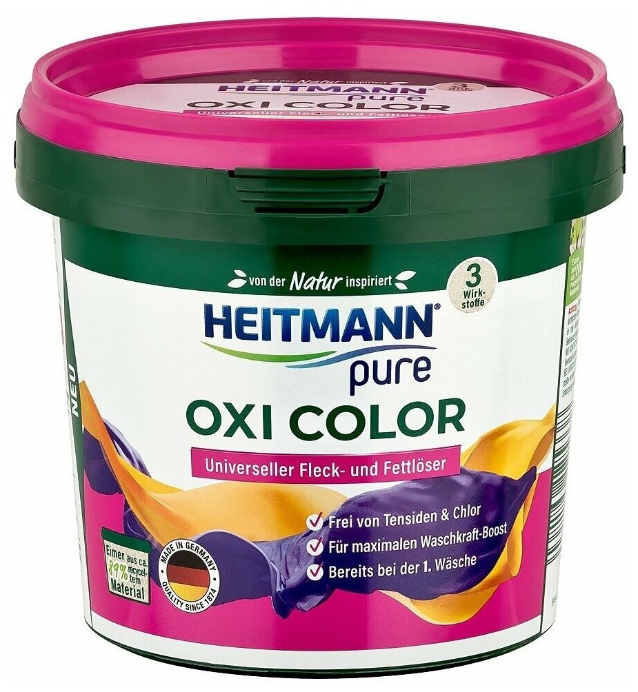 Heitmann Универсальный пятновыводитель Oxi Color, 500 г