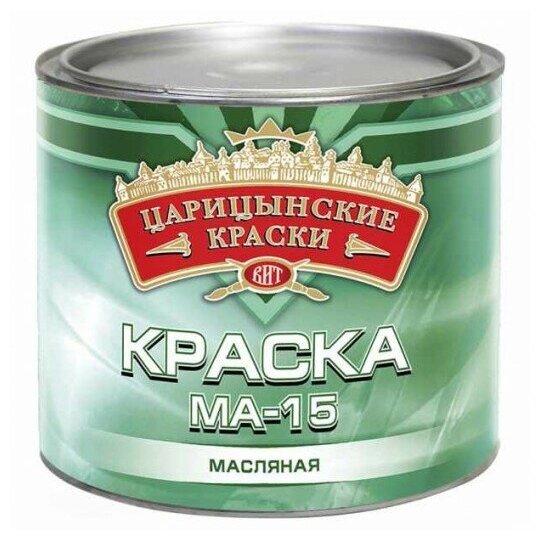 Краска масляная Царицынские краски МА-15