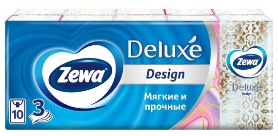 Платочки бумажные носовые Zewa Deluxe Design, 3 слоя, 10шт.Х 10 - фотография № 8