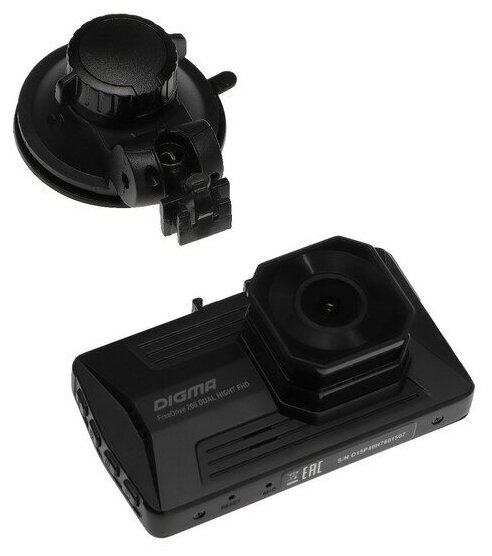 Видеорегистратор DIGMA FreeDrive 208 DUAL NIGHT FHD