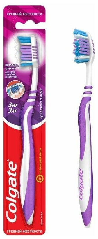 Зубная щетка Colgate ZigZag Plus средней жесткости 1 шт, в ассортименте