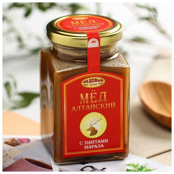 Мёд алтайский с пантами марала, 330 г - фотография № 1