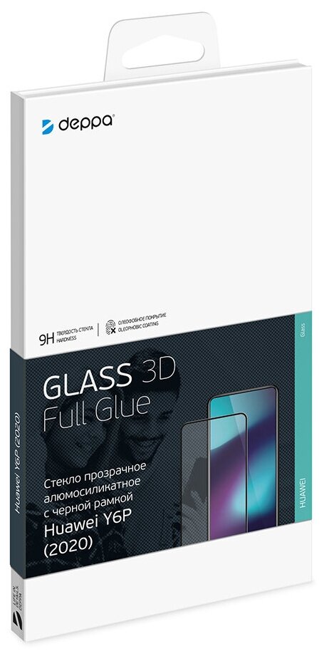 Защитное стекло Deppa для Huawei Y6P 3D Full Glue (черная рамка) - фото №2