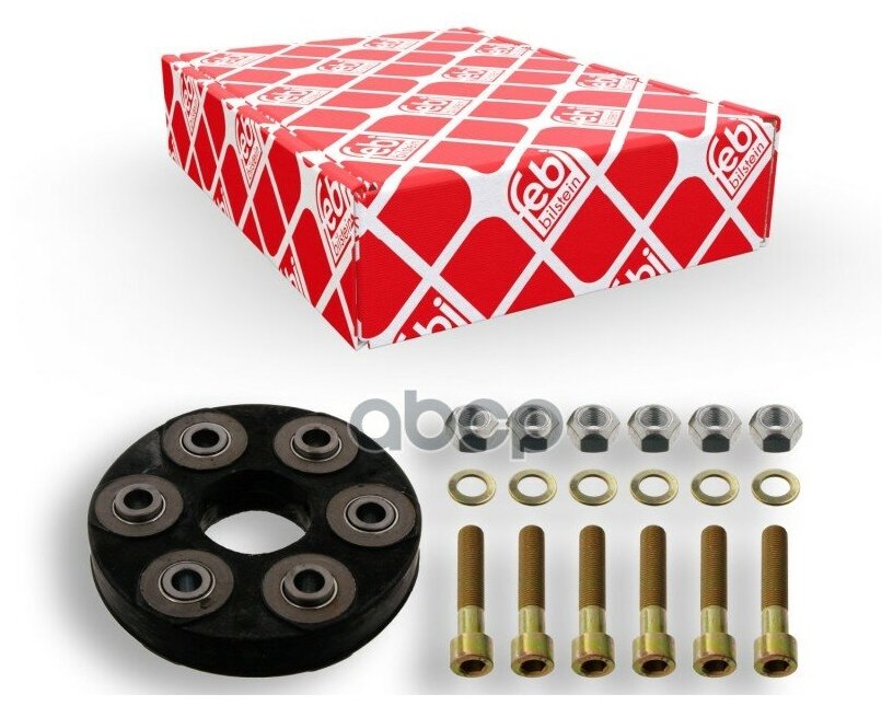 фото FEBI BILSTEIN 01743 (00735 / 00803 / 0140410017) муфта кардана к-кт с болтами и гайками\ mb w201 / 202 / 210 / 124 1.8-3.0