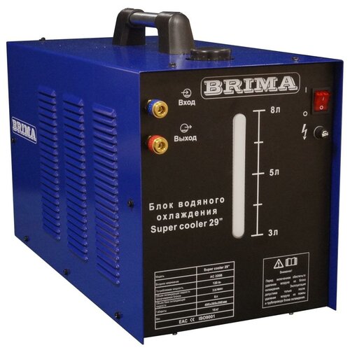 Brima Блок охлаждения Super Cooler-29 объем 6л 0007297 .