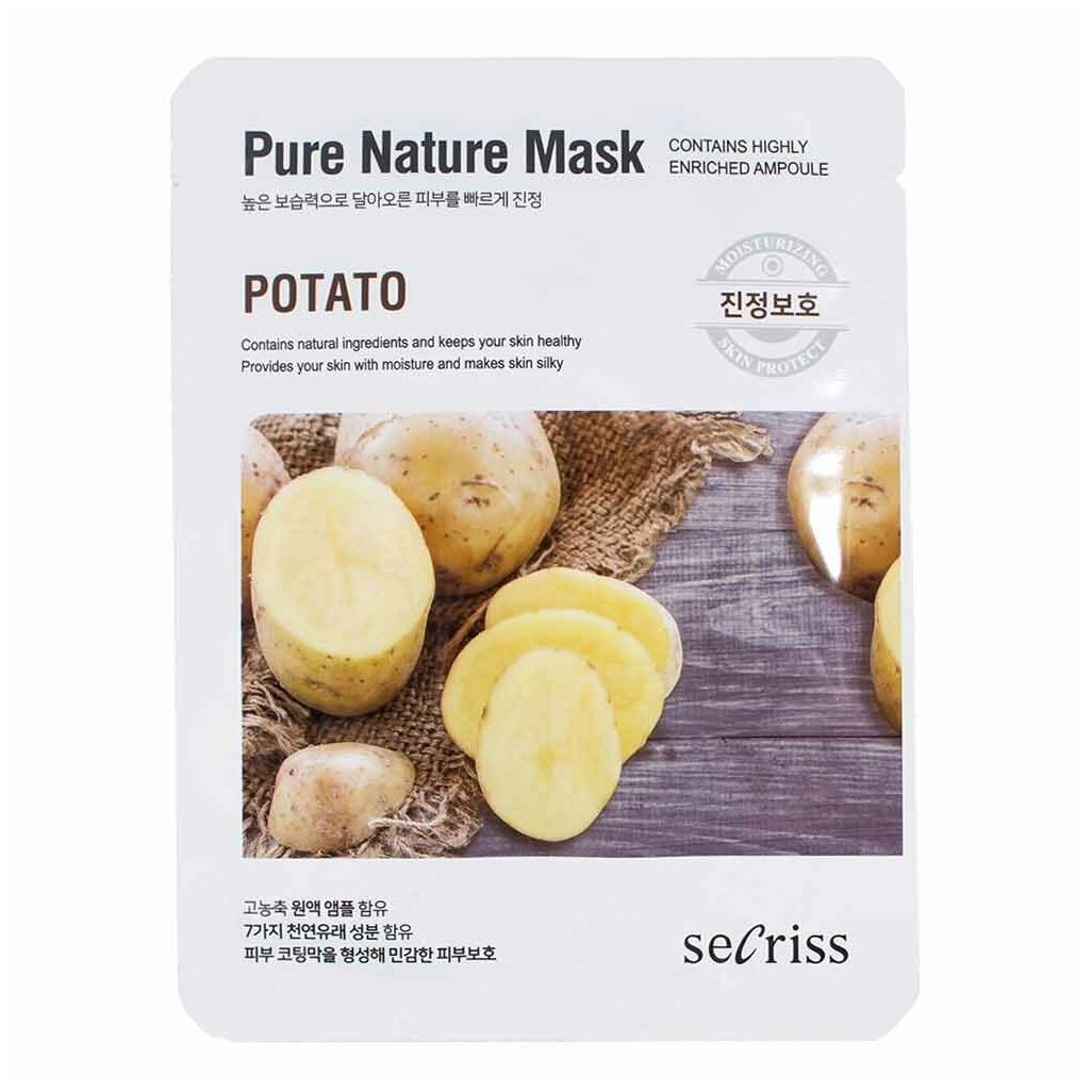 Anskin Тканевая маска для лица Secriss Pure Nature Mask Pack Potato, 25 мл.