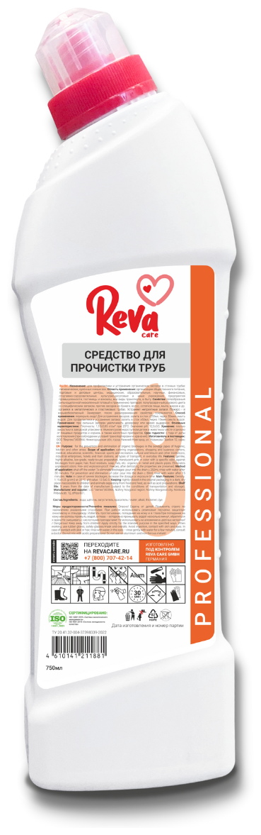 Средство для устранения засоров и прочистки труб Reva Care, 0.75 л