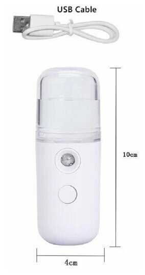 Увлажнитель LuazON LHU-01, для лица, карманный, USB (в комплекте), АКБ, белый Luazon Home 5198175 . - фотография № 5