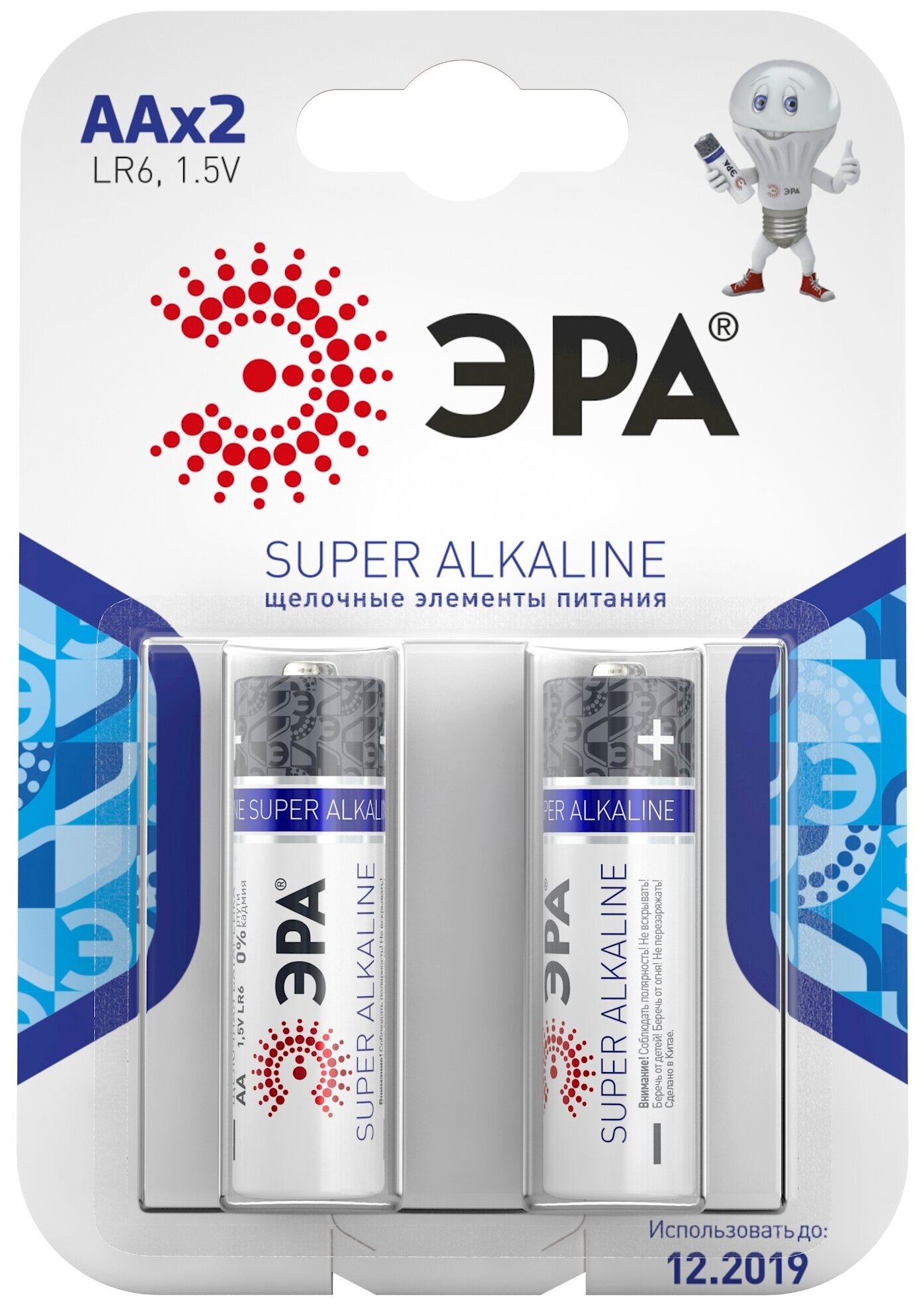 Батарейки ЭРА LR6-2BL SUPER Alkaline арт. C0038452 (2 шт.)