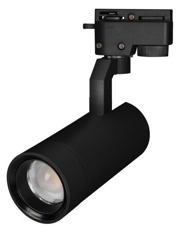 Светильник LGD-GELIOS-2TR-R67-20W Warm3000 (BK, 20-60 deg, 230V) (Arlight, IP20 Металл, 3 года)