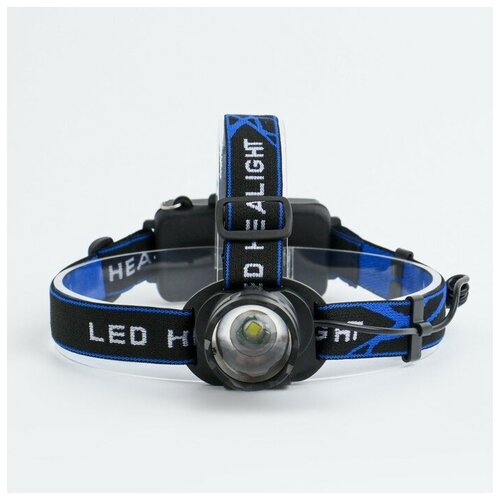 фото Фонарь налобный аккумуляторный, 1 led, 3 режима, 5 вт, 200 лм, рассеиватель, 11 х 8 х 6 см mikimarket