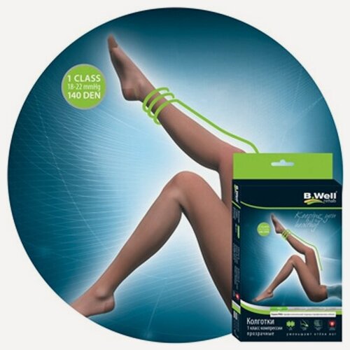 Изображение товара Колготки компрессионные B.well rehab JW-311, класс компрессии 1, размер 3, Natural