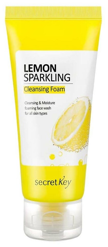 Secret Key LEMON SPARKLING Cleansing Foam Пенка для умывания с экстрактом лимона