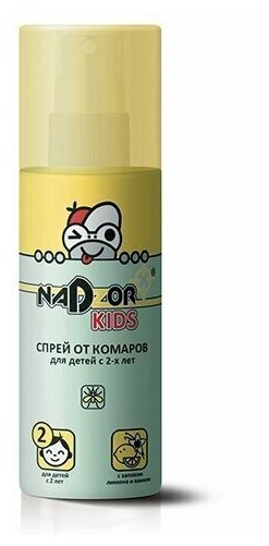 Спрей от комаров для детей с 2-х лет Nadzor Kids, 100 мл., с запахом лимона и ванили - фотография № 11