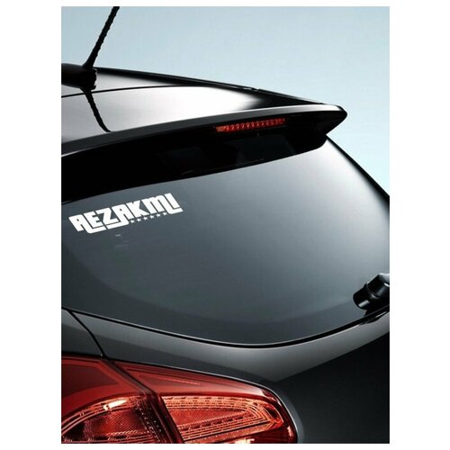 наклейка на авто, 02801 Белый AEZAKMI