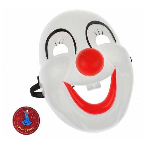 Карнавальная маска «Клоун», с красным носом римминен микко с носом