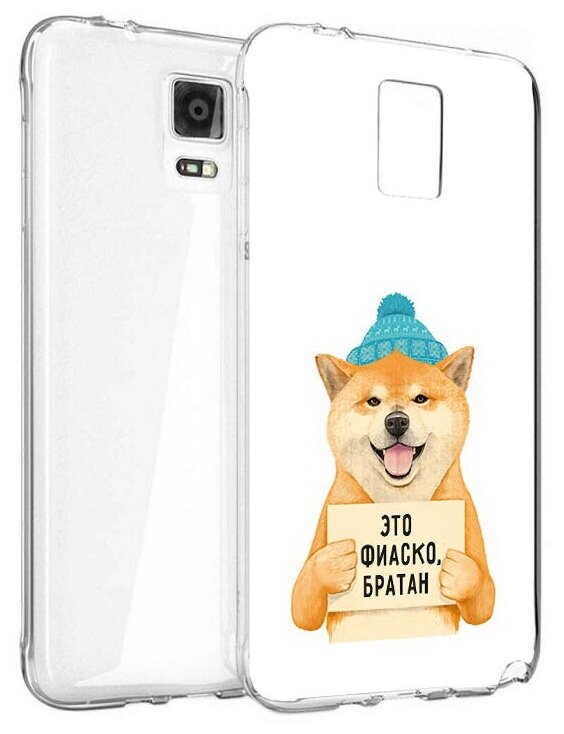 Чехол задняя-панель-накладка-бампер MyPads фиаско для Samsung Galaxy Note 4 противоударный