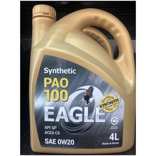 Eagle PAO-100 SYNTHETIC 0w20 API SP 4л